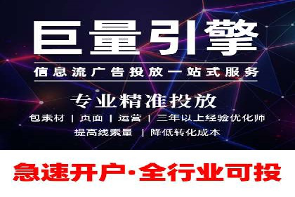 知乎信息流内容创作实战技巧